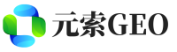 顺庆区元索GEO